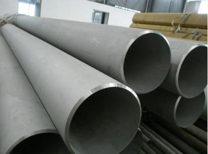 Pipe Inconel 718 personnalisable pour moteurs à turbine à gaz Échangeurs de chaleur Applications