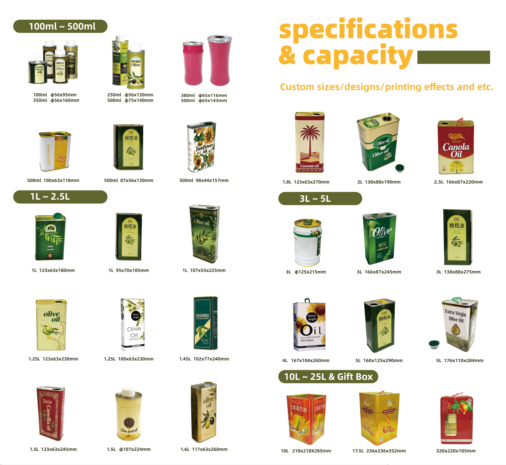 DADI 5L Food Grade Metal Tin Can OEM/ODM Olive Oil Tin Containers