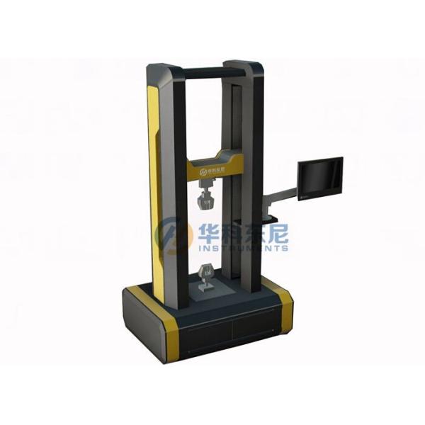 Big LCD Touch Screen Microcomputer Dual Arm Tensile Testing Equipment