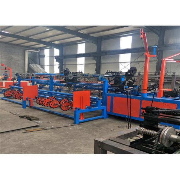 Full Auto Two Meters Width Chain Link Wire Machine