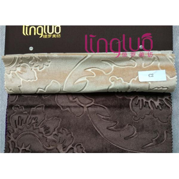 Couch Slipcover Furniture Protector Italian Velvet Upholstery Fabric Soft Handfeeling