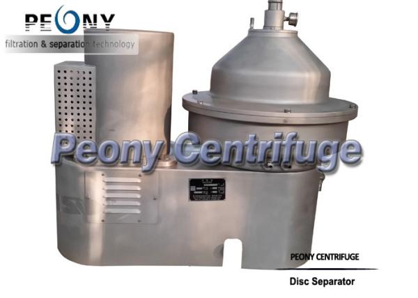 A pilha de disco de alta velocidade centrifuga o separador do disco do leite
