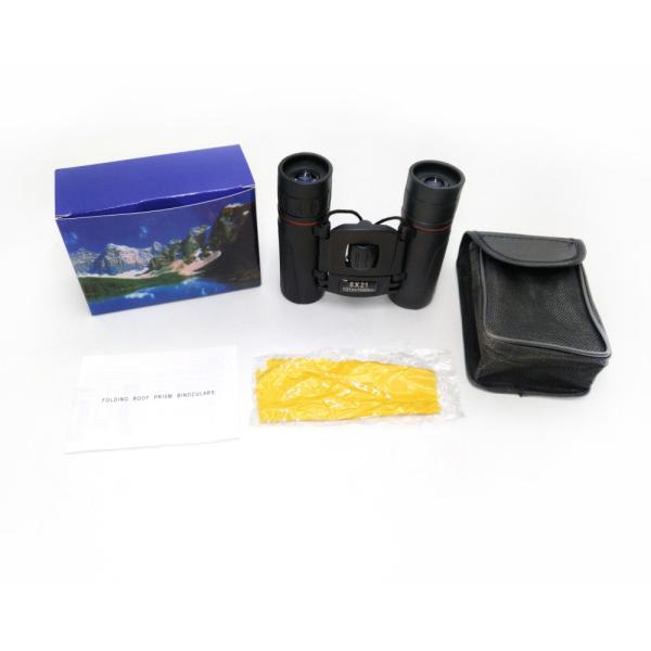 Hot Sell 8X21 Portable Foldable Binoculars Best Gift for Children