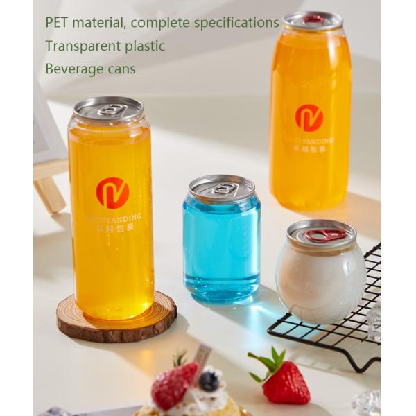 Customizable Aluminum Alloy/Tin-Plated Iron Material Plastic Bottle with Pull Ring or Button Opening Method