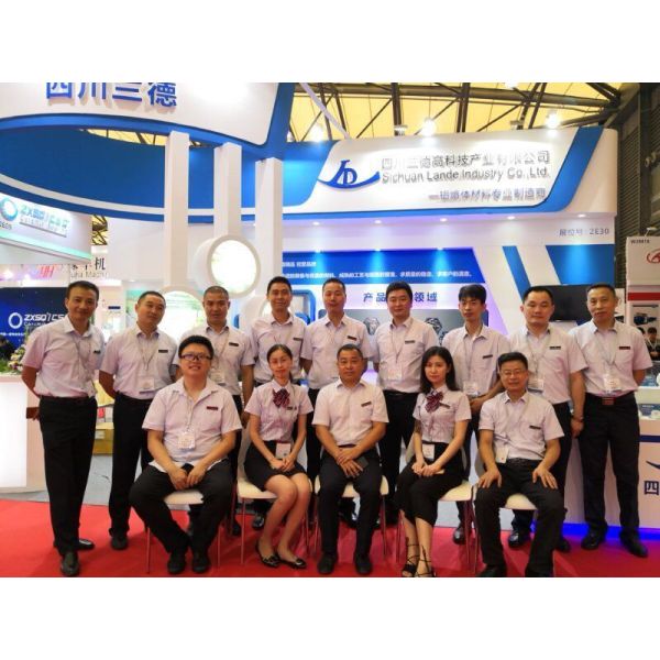 SICHUAN LANDE INDUSTRY COMPANY LTD.,