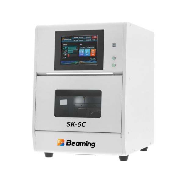 SK-5C 5 Axis Zirconia Dental Milling Machine Custom Holders Dry Wet Milling For Dental Labs