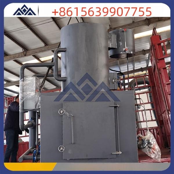 200kg/Times - 300kg/Times  Garbage Incinerator Outdoor Trash Incinerator