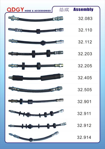EPDM Material fiber braided dot approved SAE J1401 flexible brake hose