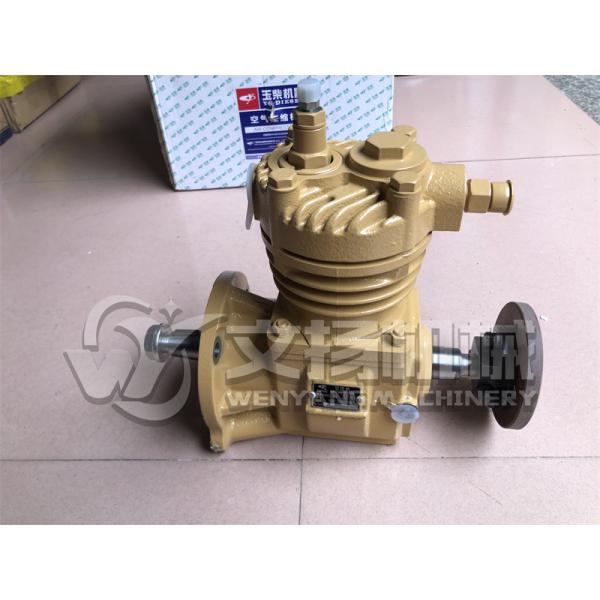 Yuchai YC6B125-T20 original spare parts Air compressor 630-3509100A