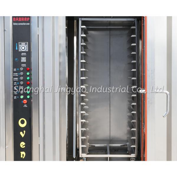 32-Tray Automatic Bakery Machine for Baklava Bread Cake Baguette Pie Dough Production