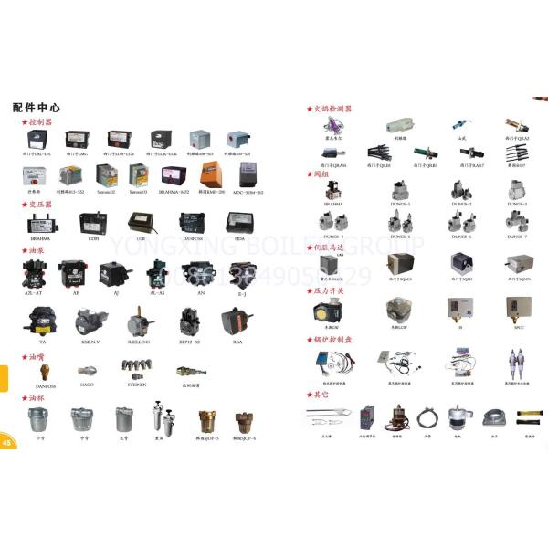 Presión positiva 380v 50hz del aceite de la caldera de la unidad respetuosa del medio ambiente de la hornilla