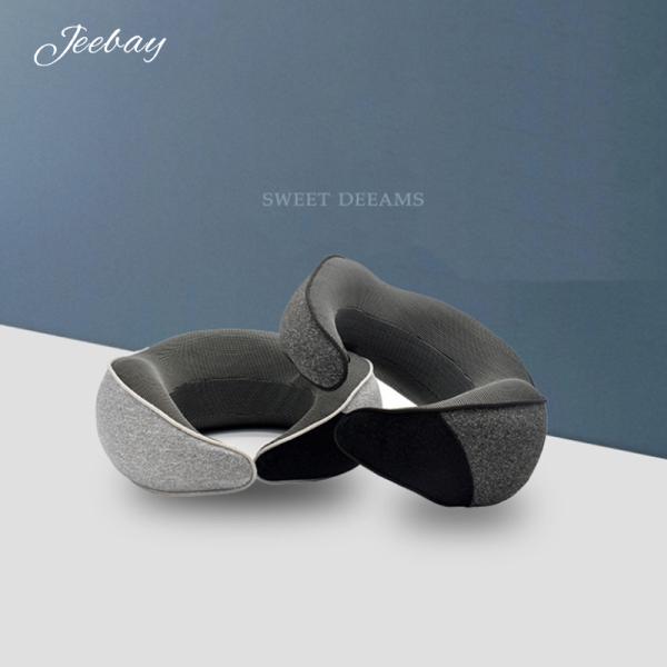 Jourm Travel Pillow Customized Gray U Shape Neck Support Memory Foam Pillow for Travel