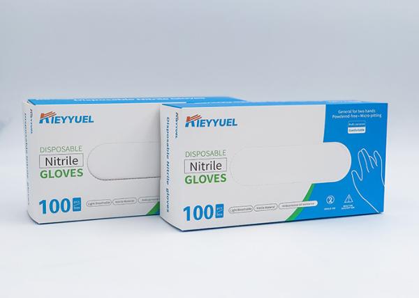 Biodegradable disposable nitrile gloves / Effectively block bacteria