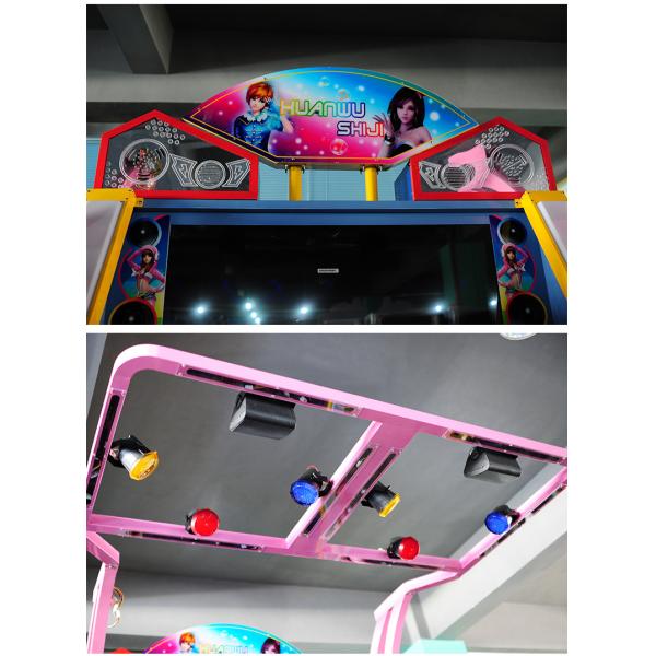 55 Inch Music Dancing Redemption Game Machine Iron Box Material