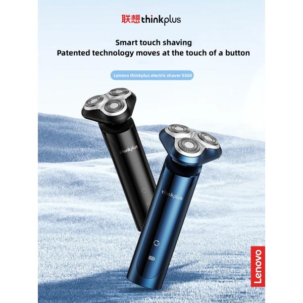 ES60 Electric Shaver With 2000mAh Battery Waterproof IPX7 200-Day Standby USB Charging Black/Blue