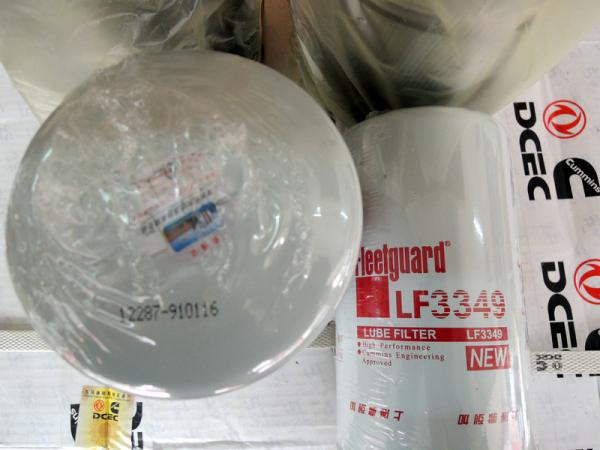 Original Cummins Fleetguard LF3349 Oil Filter,Fleetguard Filter,Cummins Parts