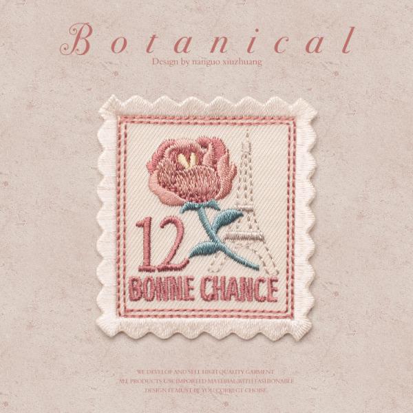 Vintage Charm Personalized Pink Rose Stamp Iron-On Clothing Patch 3D Embroidery Washable Quick Custom Designs
