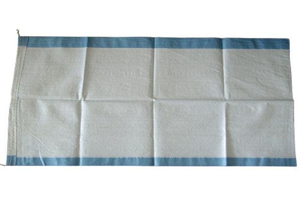 50kg Waterproof Food Grade PP Woven Sugar Bag With Gravure Printing Recyclable