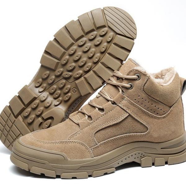 Unisex Electrical Safety Shoes Yellow Plastic Steel Toe Shoes Durable  6KV