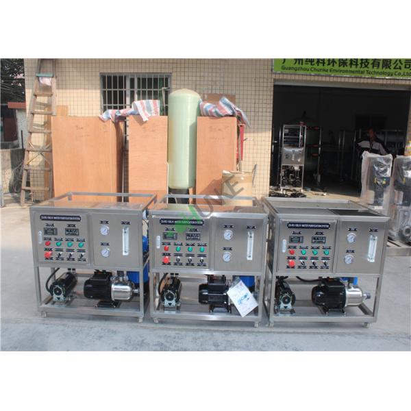 Small RO Water Plant Membrane System / Membrane Filtration Water Treatment