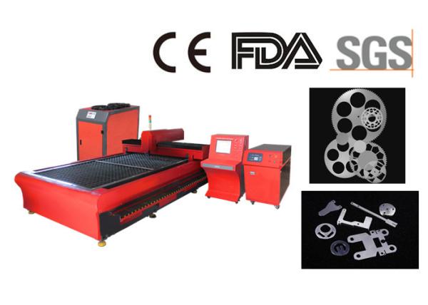 CNC Cutter Fiber Laser Cutting Machine / Laser Engraving Machine Long Life Time