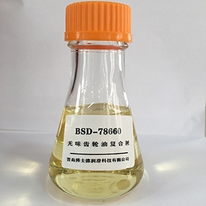 Antifriction Gear Oil Additive Package  Liquid （BSD-78660）