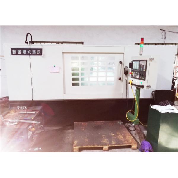 58mm Twin Screw Extruder Screw Elements Highly Hardness OEM Service