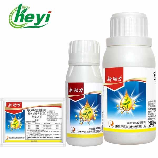 9012-76-4 Oligosaccharins 2% SL Plant Growth Regulator Virus Control Fruit Tree Fungicide