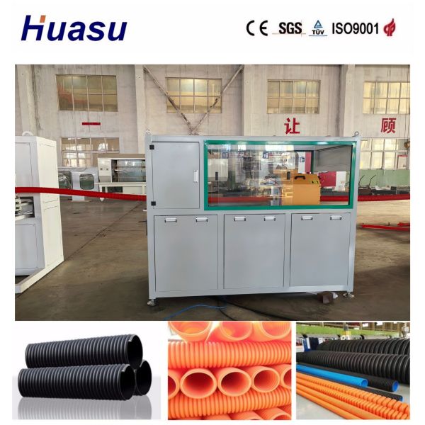 5 to 8 Heating Zones Single Wall Corrugated Pipe Extrusion Line with Easy to Replace Molds and High Productivity