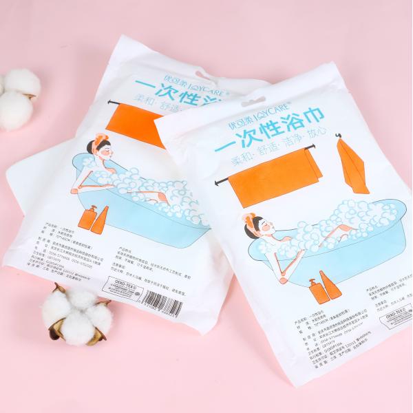 CE Portable 70*140cm 75GSM Disposable Bathroom Towels