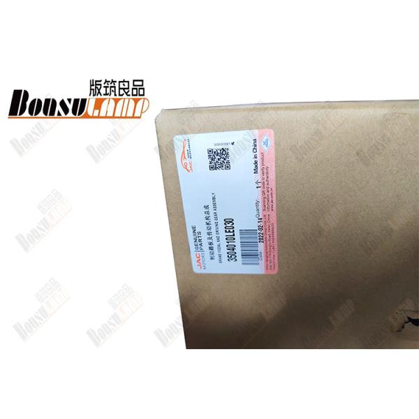 Auto Part JAC N80 Brake Pedal 3504010LE030 With OEM 3504010LE030
