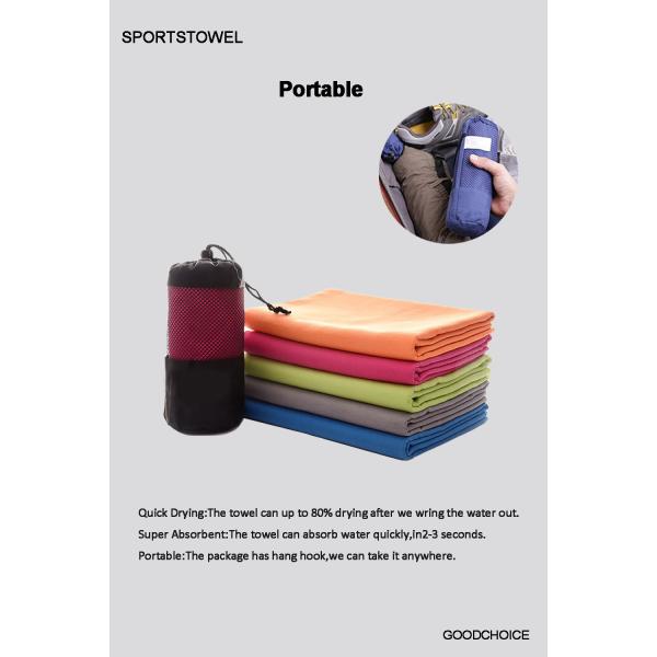 Lightweight Soft Microfiber Gym Towel Quick Dry And UV-Protection