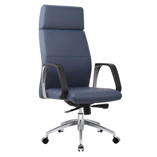 PU Leather Executive Ergonomic Computer Desk Chair