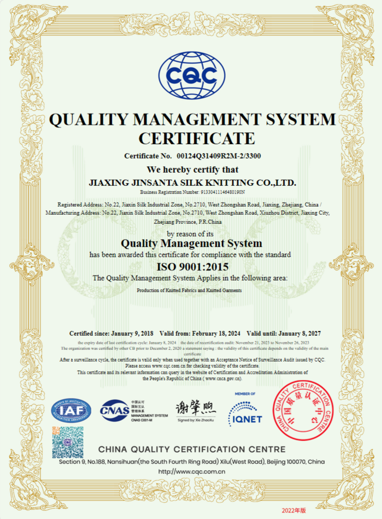 Jiaxing Jinsanta Silk Knitting Co., Ltd. Certifications