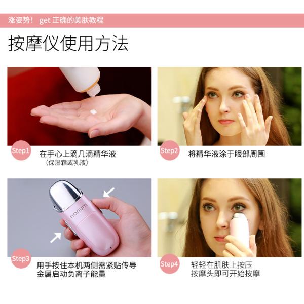 3 IN 1 Beauty Facial Hydrating Massager,Skin Water Test ,Vibration Massager GK-SP01
