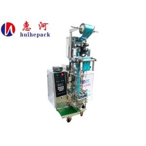 Liquid Packing Machine