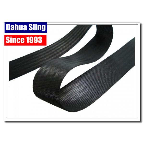 Lightweight Polyester Sling Webbing Roll , Blue Bulk Strap Webbing Multifunction