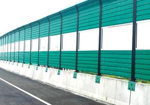 City Bridge Highway Sound Barrier Fiberglass Noise Barrier With Transparent PV