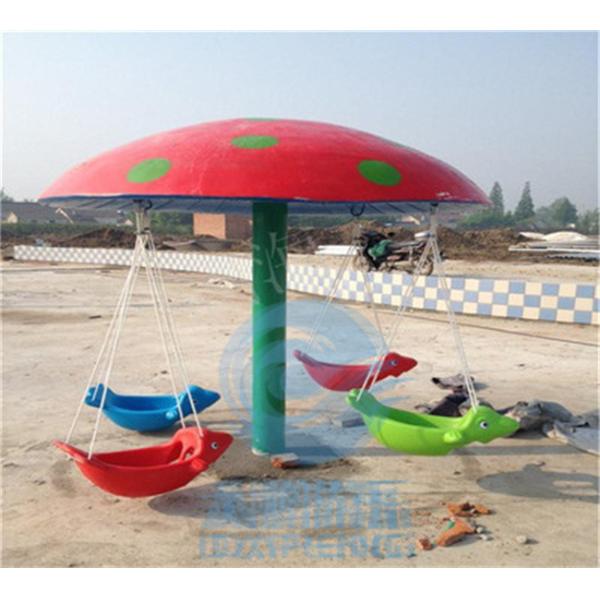 Набор качания гриба воды стеклоткани игр бассейна детей оборудования парка Aqua