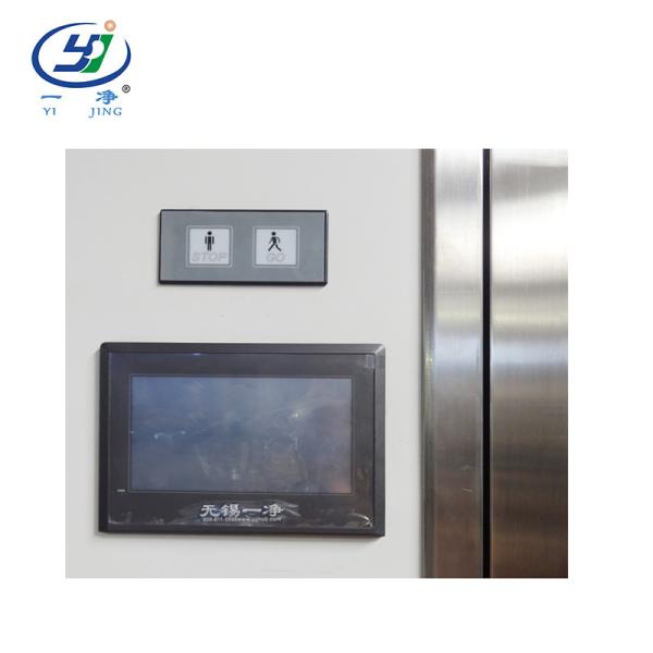 LCD  Air Shower Cleanroom 350kg Air Shower Pass Box Steel Paint