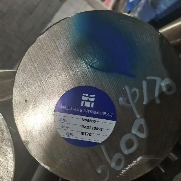 Barras redondas UNS N06600 de aleación de níquel incónico 600