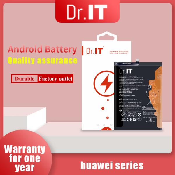 High Capacity 5000mAh Huawei Phone Battery Replace HB4073A5EBW