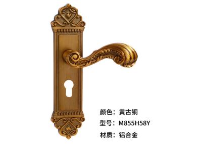 ECT Finish Aluminium Door Handle For Interior Door