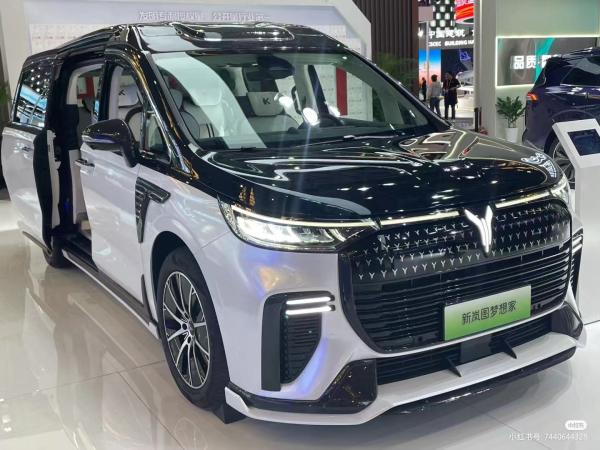 2024 Voyah Dreamer Dmi Lantu Plus Hybrid EV Versão 7-seat MPV China Usado 2022 Hybrid Cars Veículo