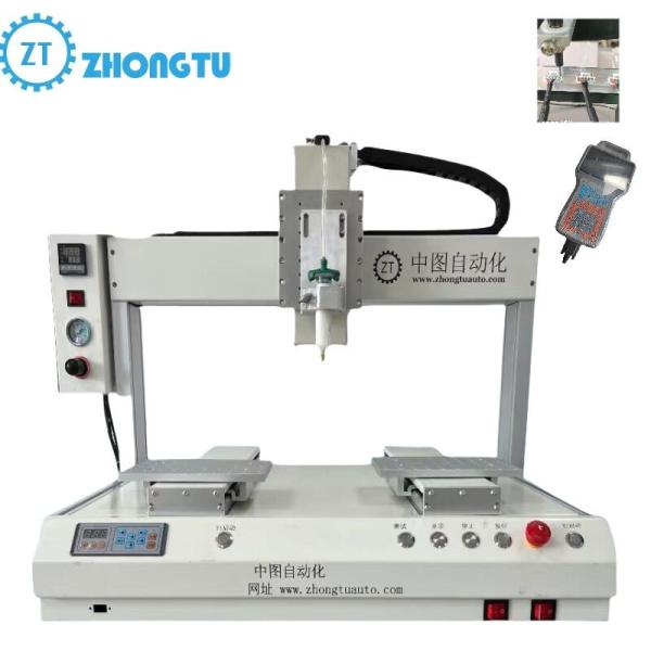 Fully Automatic Dispensing Machine Industrial Machinery Equipment