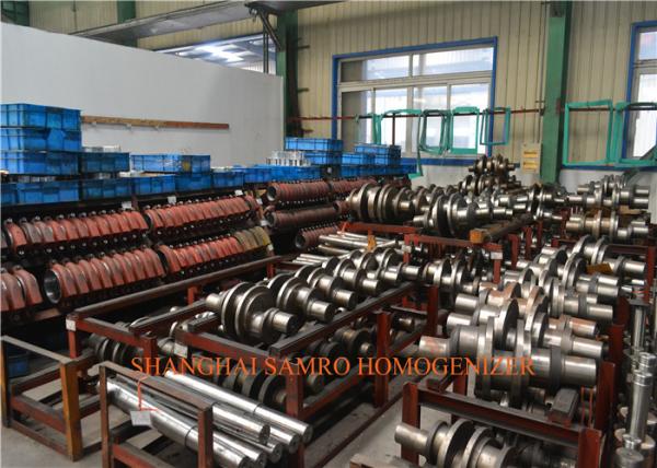 Aço inoxidável e homogeneizador industrial de dois estágios 45 kW