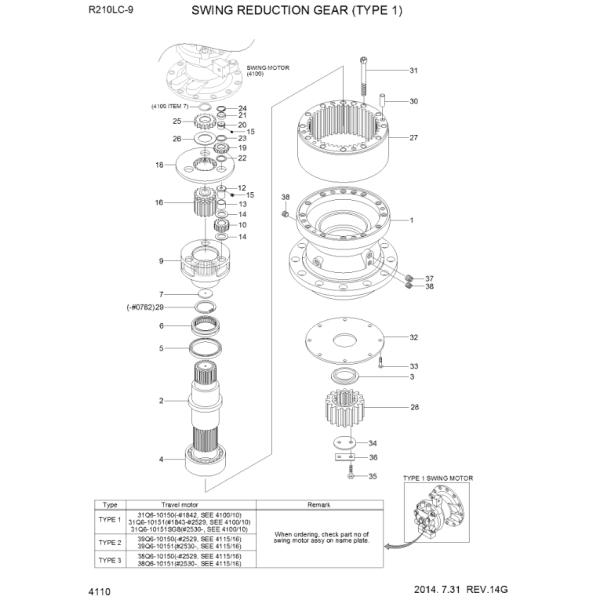 XKAQ-00753 XKAQ-00270 2230-1029KT Planetary Gear Carrier Komatsu R210-9 R220-5 R225-7