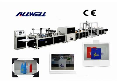 Fully Automatic Ultrasonic Sealing Non Woven Bag Making Machine Computer Control