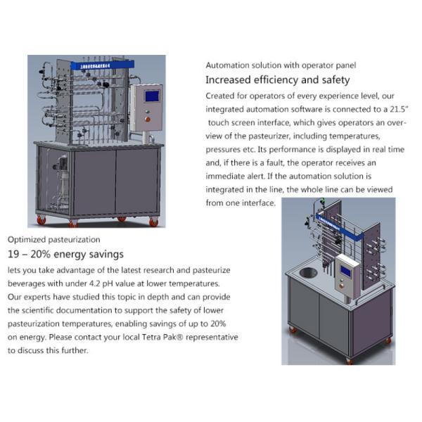 20 - 100l Milk Sterilizer Machine For Dairy Production Plant