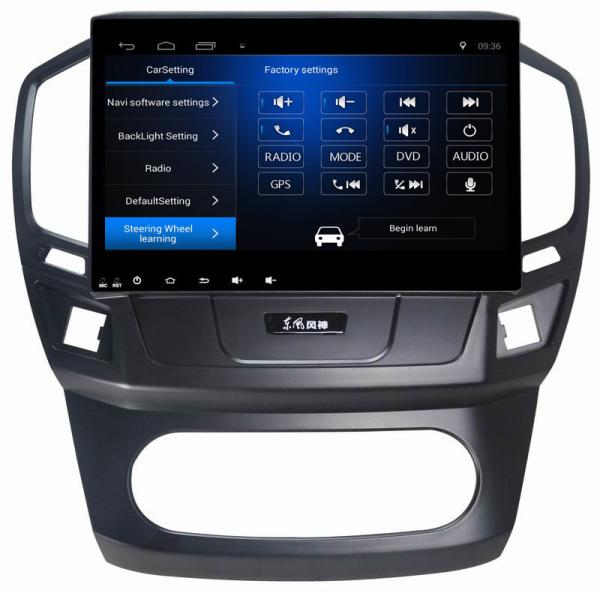 Ouchuangbo car audio stereo gps navi android 8.1 for Dongfeng Fengshen A3 for wifi radio USB BDDR3 2GB 4 Core CPU
